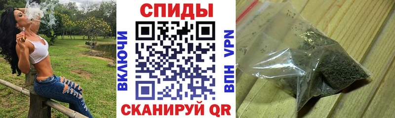 Купить  Новосокольники  Бутират бутандиол 