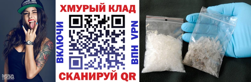 Героин афганец  Купить закладки  Новосокольники 