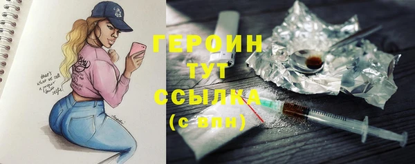 дурь Наволоки
