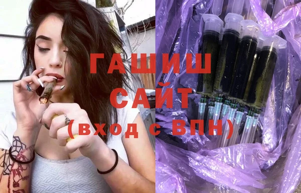 первитин Навашино