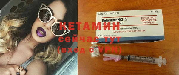 дурь Наволоки