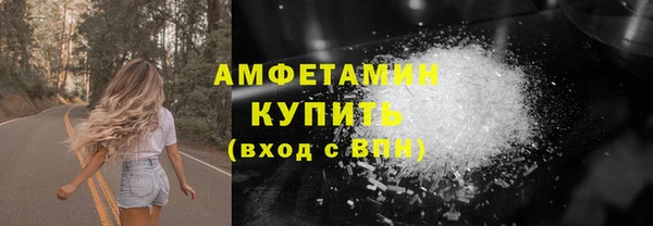 дурь Наволоки
