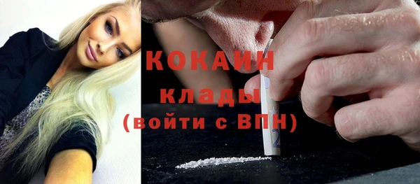 каннабис Надым