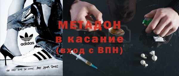 дурь Наволоки