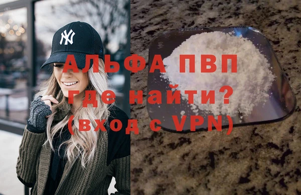 дурь Наволоки