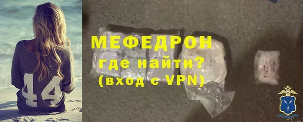 дурь Наволоки