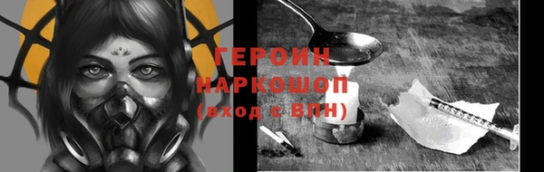 каннабис Надым
