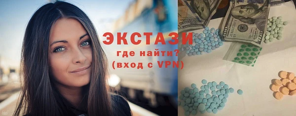каннабис Надым
