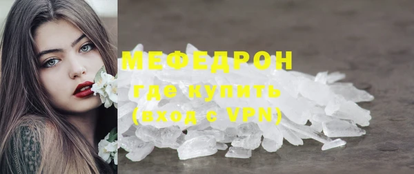 дурь Наволоки