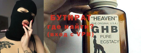 дурь Наволоки