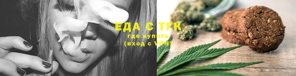 дурь Наволоки