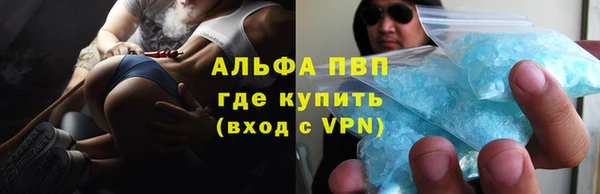 каннабис Надым