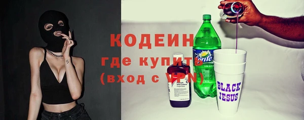 каннабис Надым