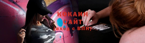 каннабис Надым