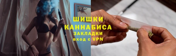 дурь Наволоки