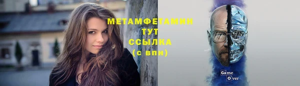каннабис Надым