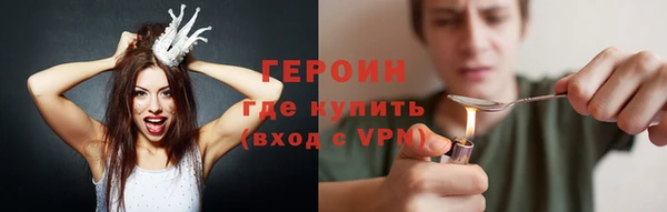 дурь Наволоки
