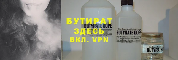 каннабис Надым