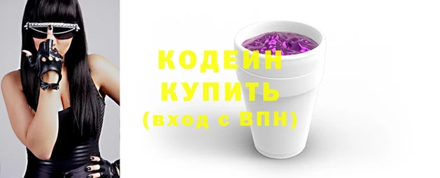 дурь Наволоки