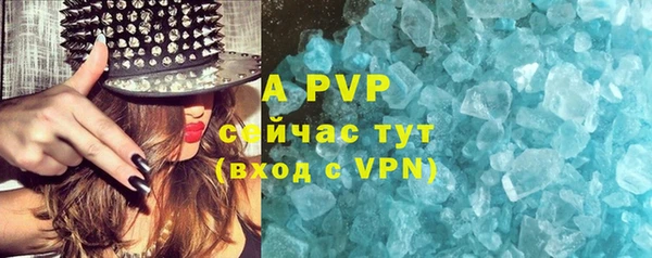 дурь Наволоки