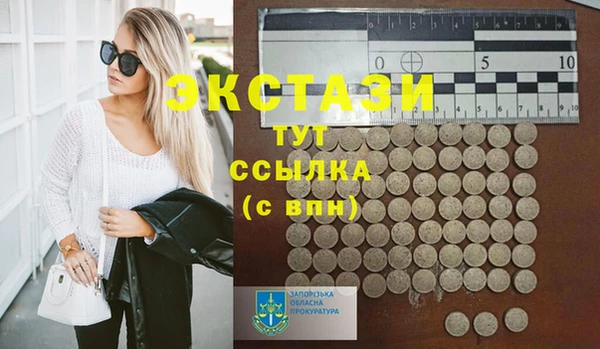 каннабис Надым