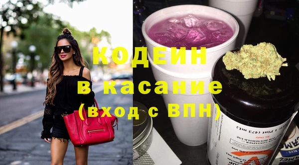 каннабис Надым