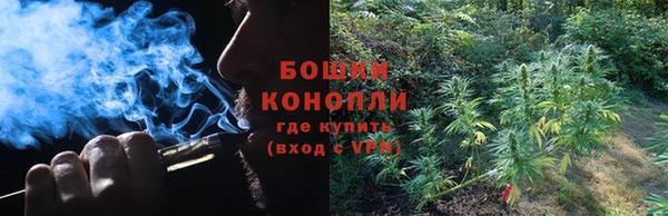первитин Навашино