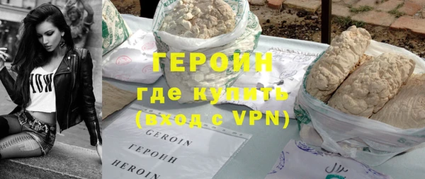 каннабис Надым