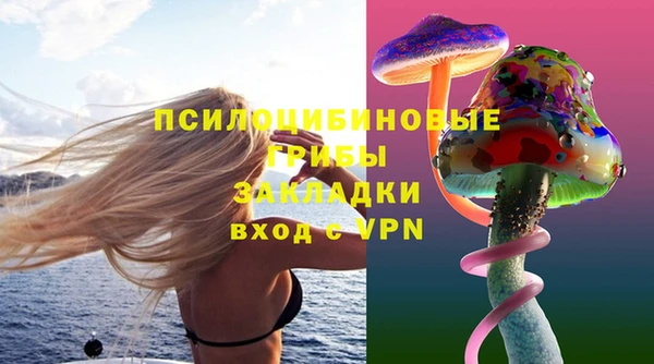 каннабис Надым