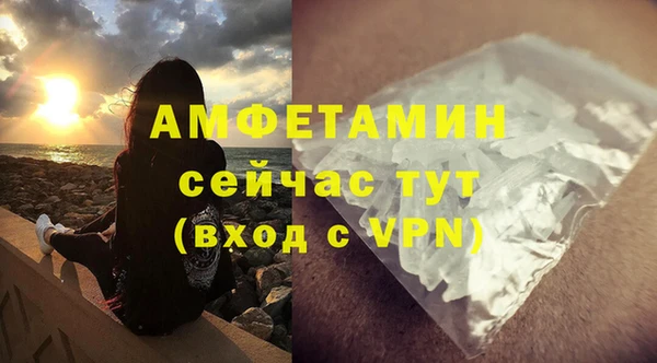 дурь Наволоки