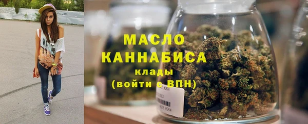 первитин Навашино